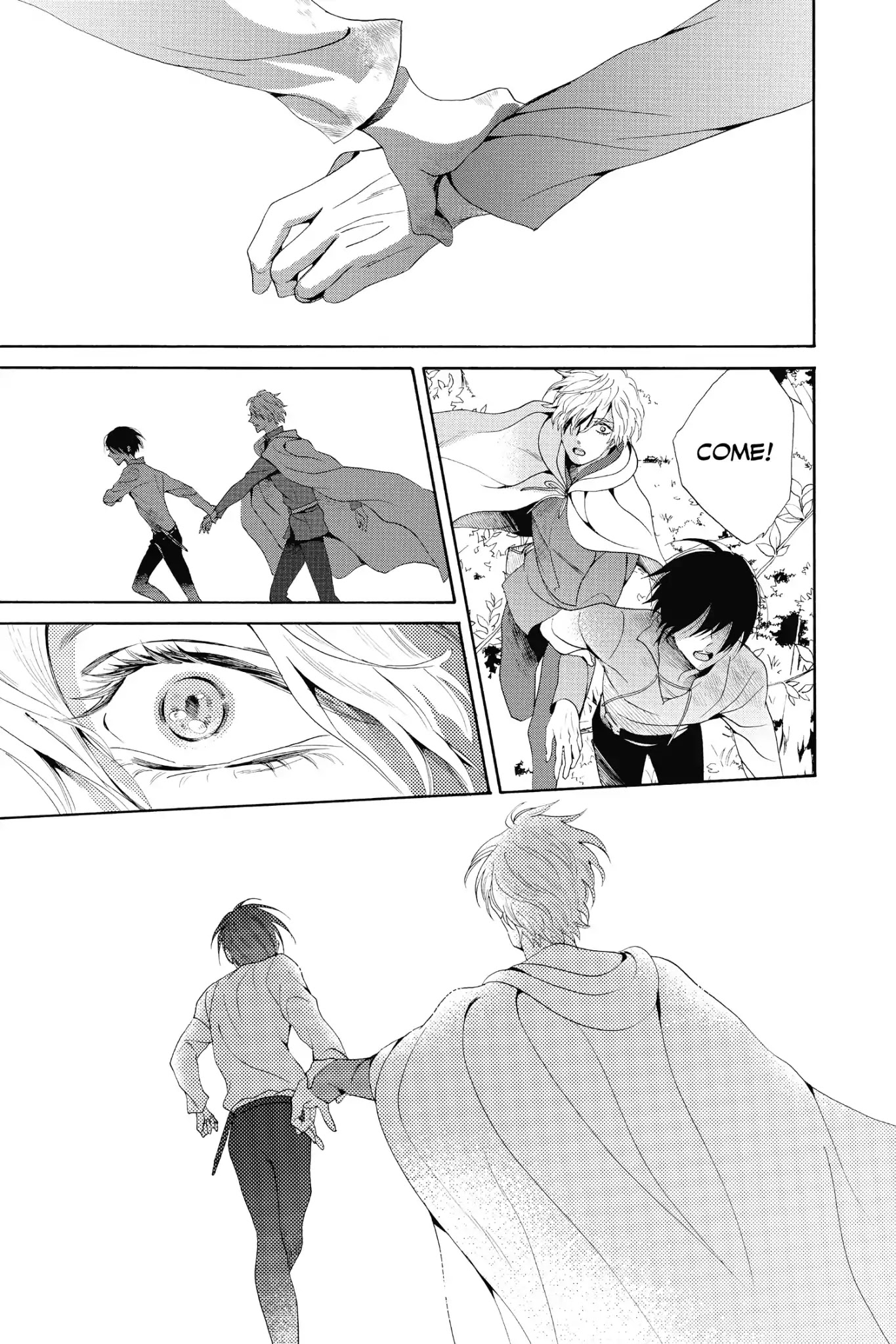 Baraou no Souretsu Chapter 19 page 33 - Chapter 19