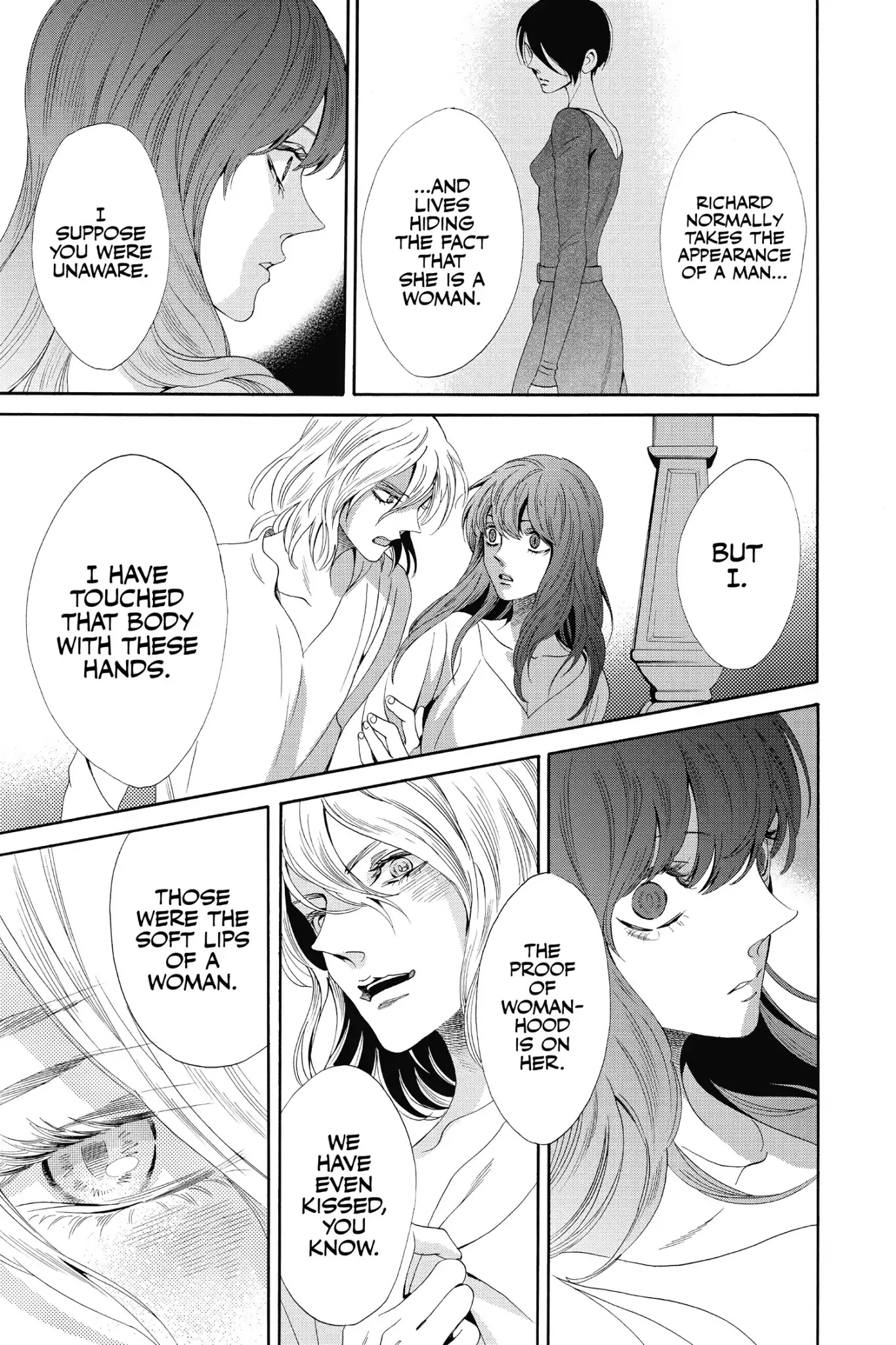 Baraou no Souretsu Chapter 19 page 43 - Chapter 19