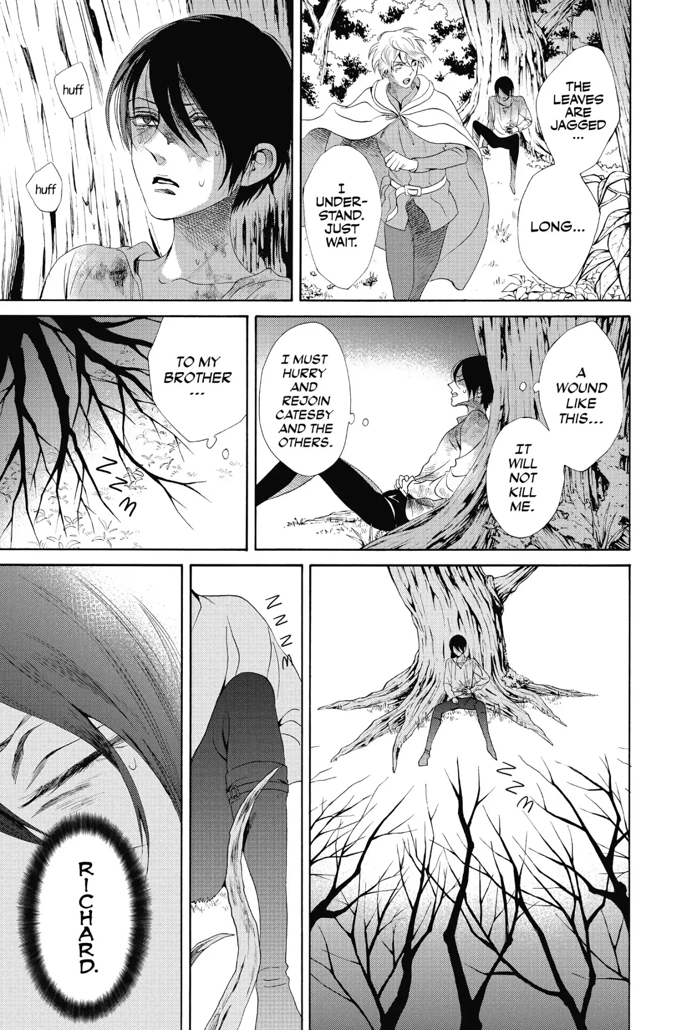 Baraou no Souretsu Chapter 19 page 47 - Chapter 19