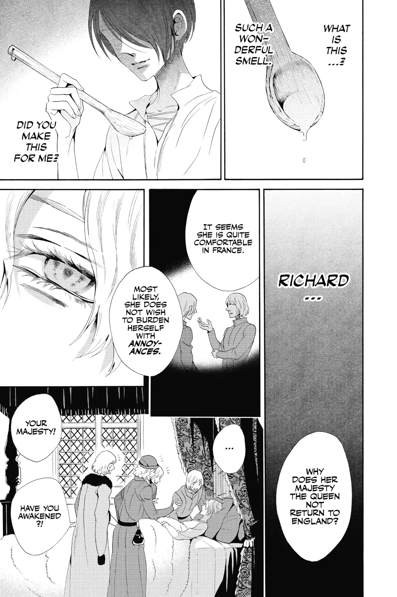 Baraou no Souretsu Chapter 19 page 7 - Chapter 19