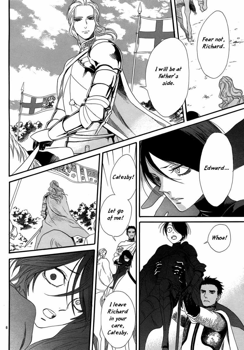 Baraou no Souretsu Chapter 2 page 10 - Chapter 2