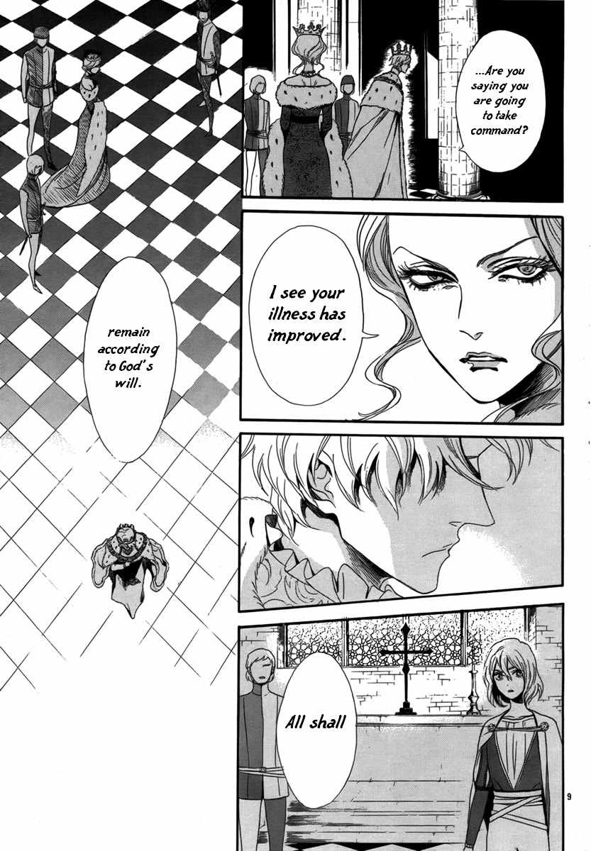 Baraou no Souretsu Chapter 2 page 13 - Chapter 2