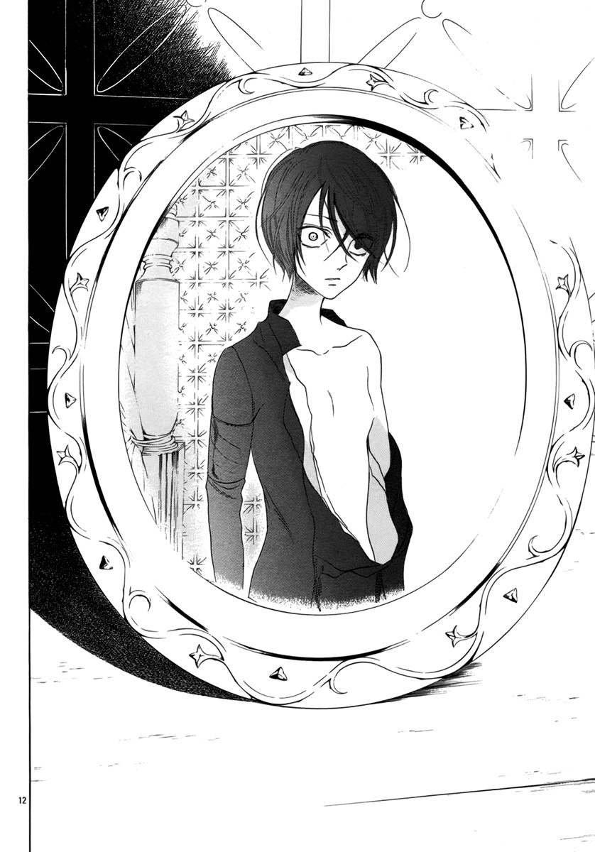 Baraou no Souretsu Chapter 2 page 16 - Chapter 2