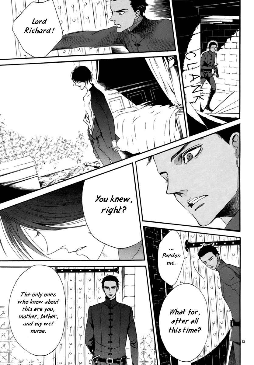 Baraou no Souretsu Chapter 2 page 17 - Chapter 2