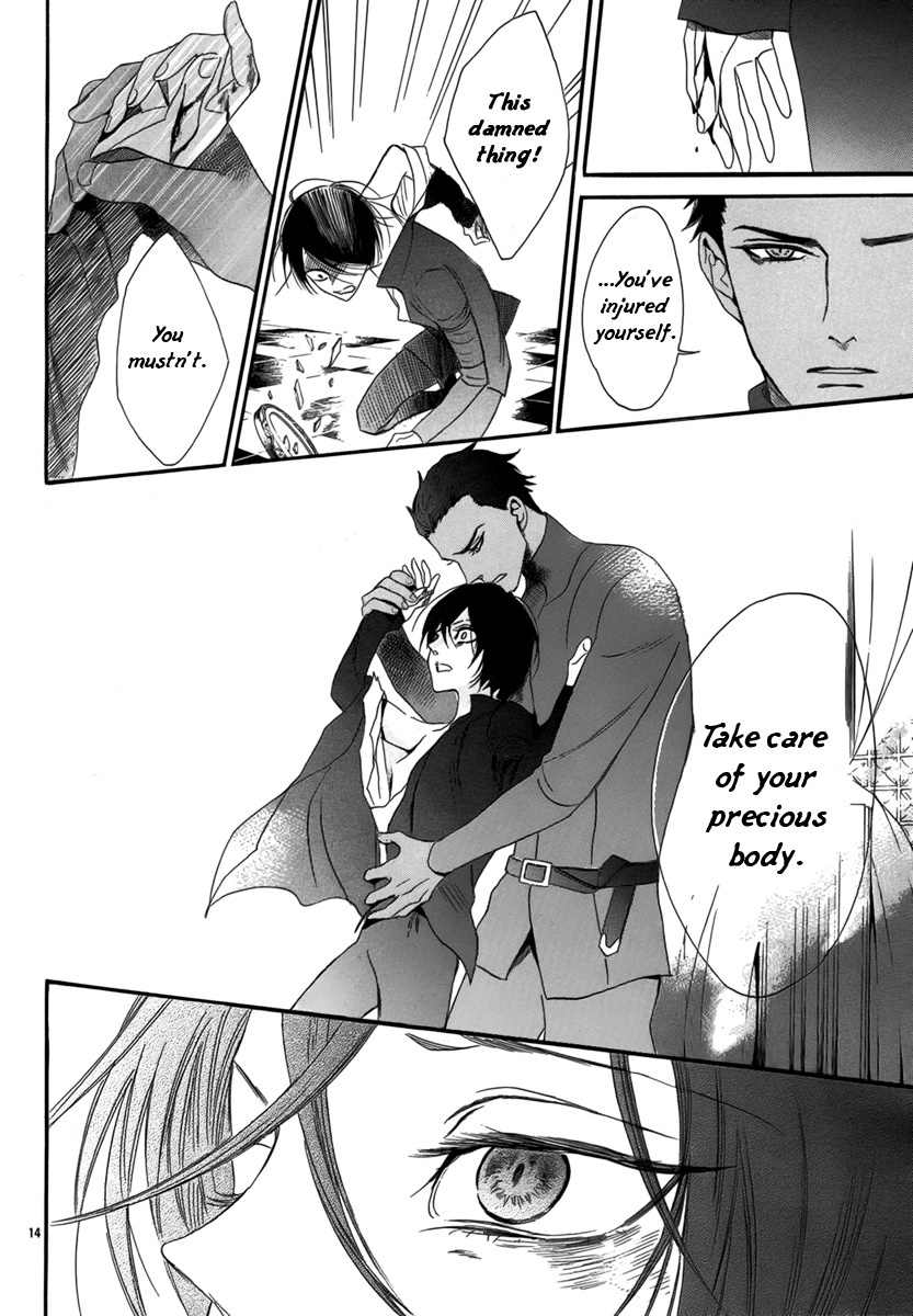 Baraou no Souretsu Chapter 2 page 18 - Chapter 2