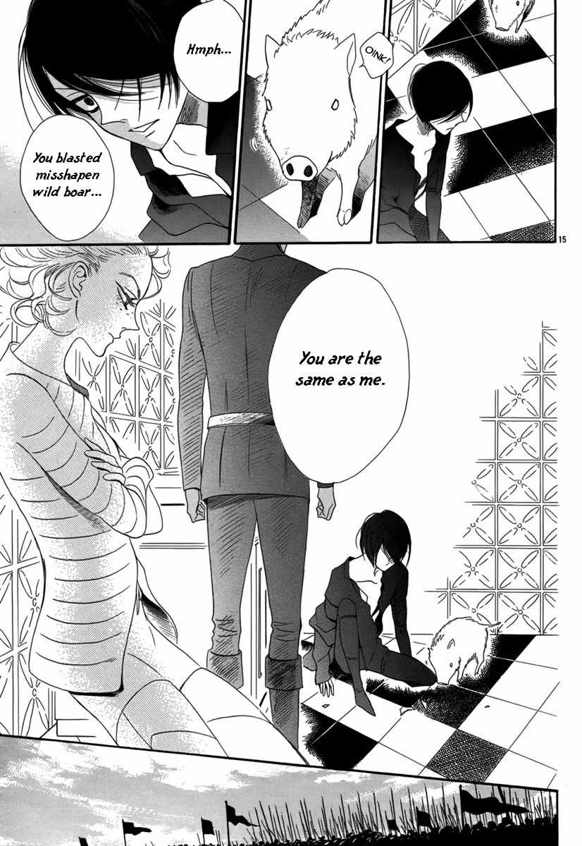Baraou no Souretsu Chapter 2 page 19 - Chapter 2