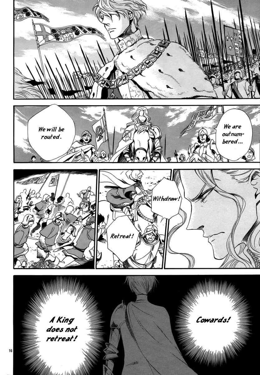 Baraou no Souretsu Chapter 2 page 20 - Chapter 2