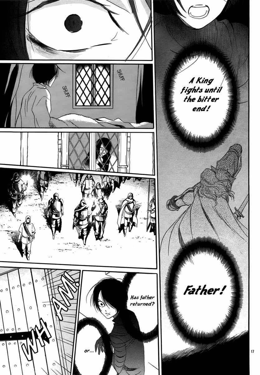 Baraou no Souretsu Chapter 2 page 21 - Chapter 2