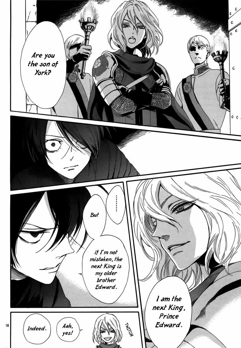 Baraou no Souretsu Chapter 2 page 22 - Chapter 2