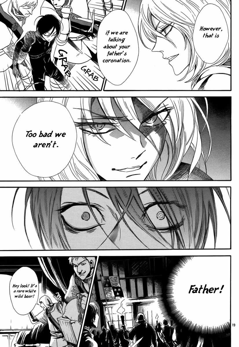 Baraou no Souretsu Chapter 2 page 23 - Chapter 2