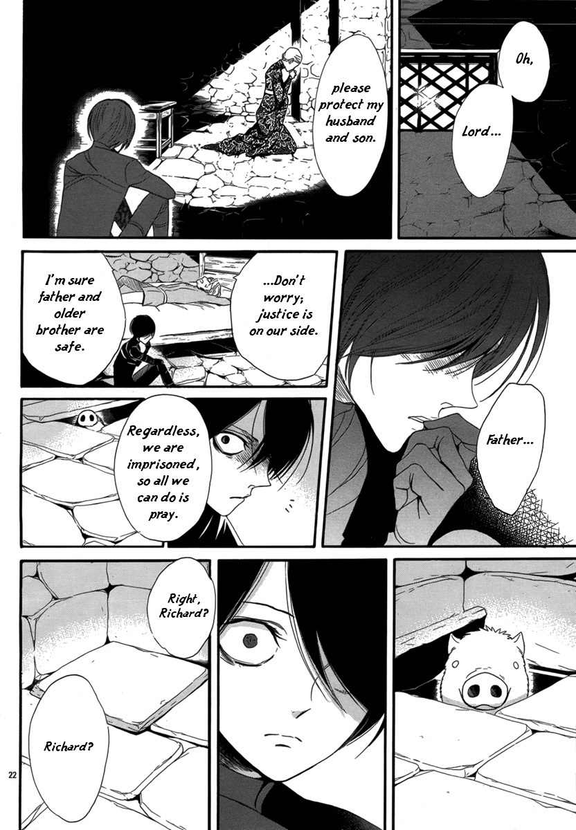Baraou no Souretsu Chapter 2 page 26 - Chapter 2