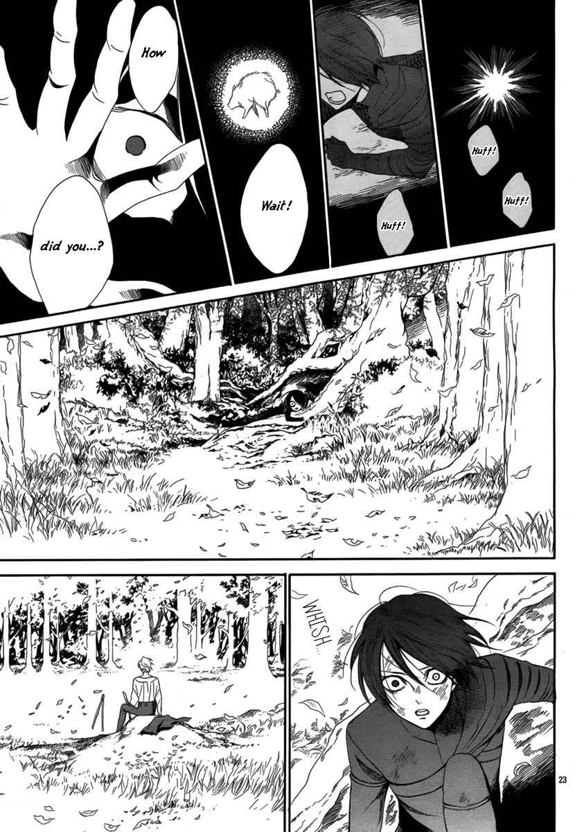 Baraou no Souretsu Chapter 2 page 27 - Chapter 2