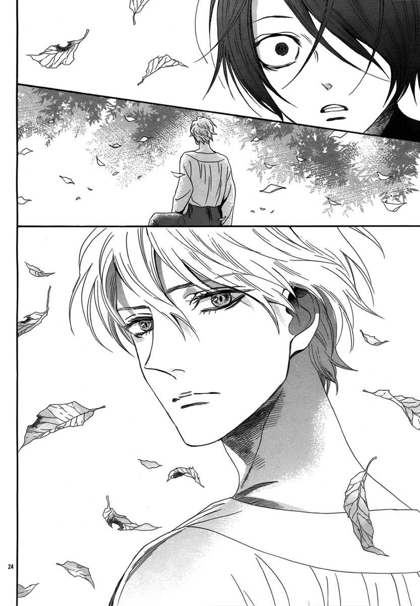 Baraou no Souretsu Chapter 2 page 28 - Chapter 2