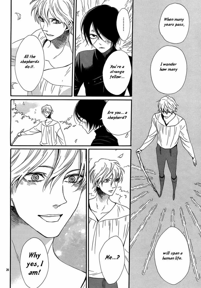 Baraou no Souretsu Chapter 2 page 30 - Chapter 2