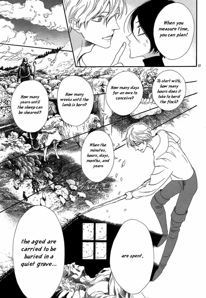 Baraou no Souretsu Chapter 2 page 31 - Chapter 2
