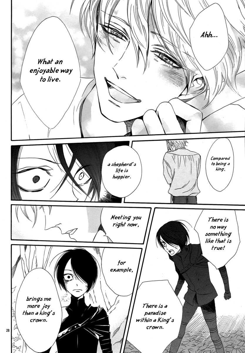 Baraou no Souretsu Chapter 2 page 32 - Chapter 2