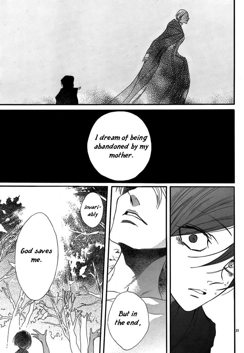 Baraou no Souretsu Chapter 2 page 35 - Chapter 2