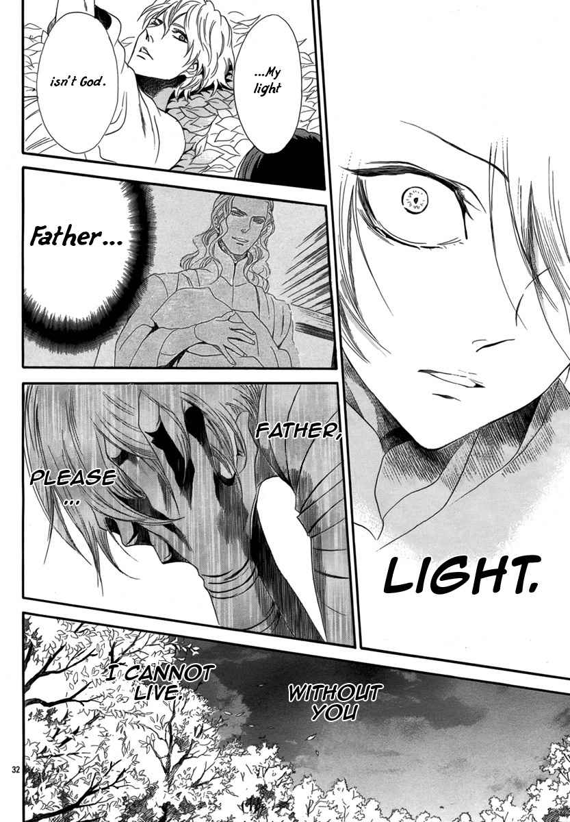 Baraou no Souretsu Chapter 2 page 36 - Chapter 2