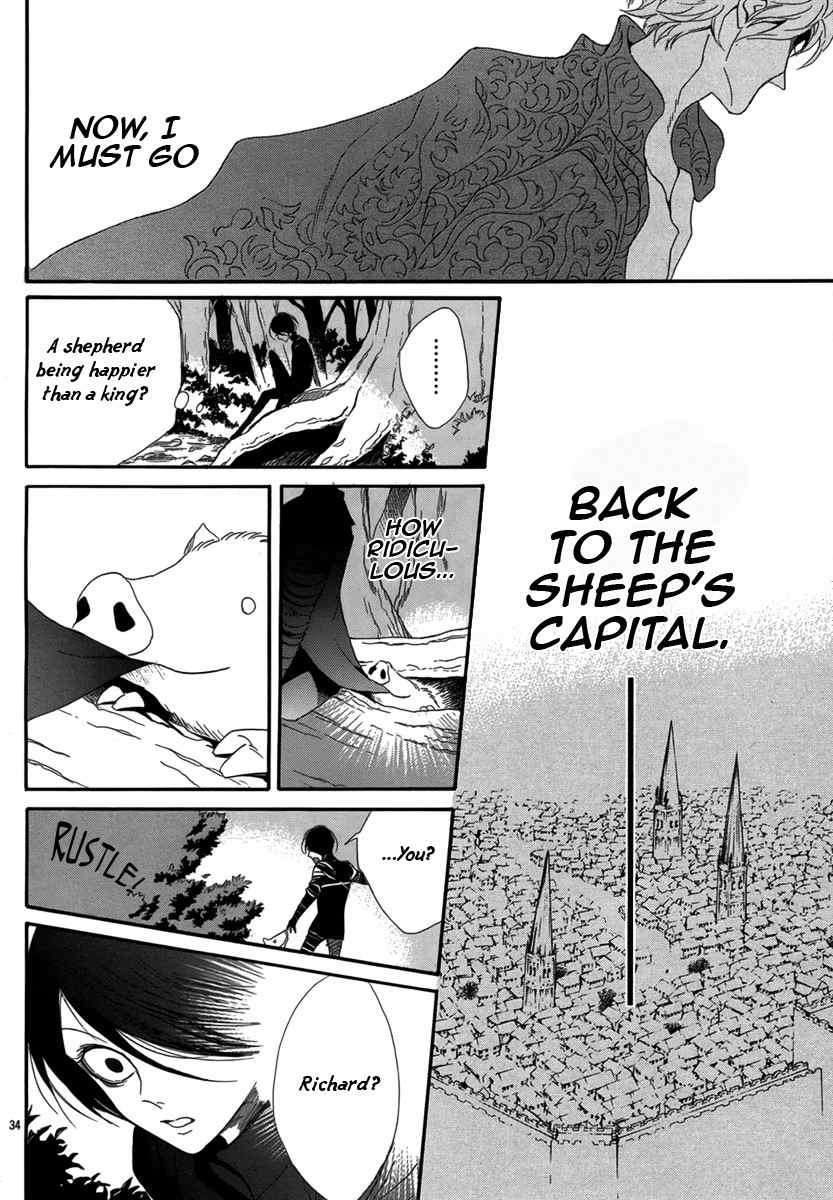 Baraou no Souretsu Chapter 2 page 38 - Chapter 2