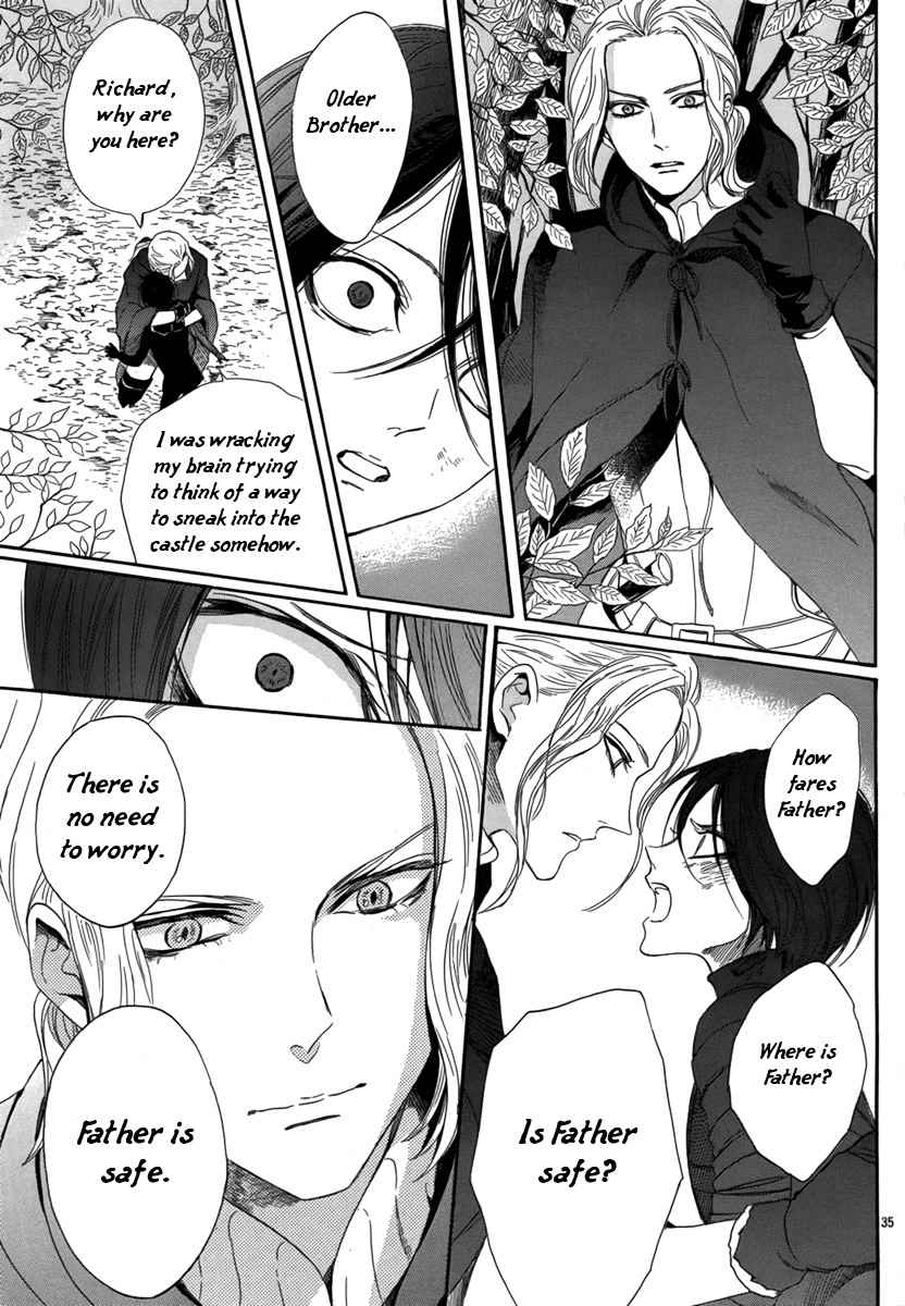 Baraou no Souretsu Chapter 2 page 39 - Chapter 2