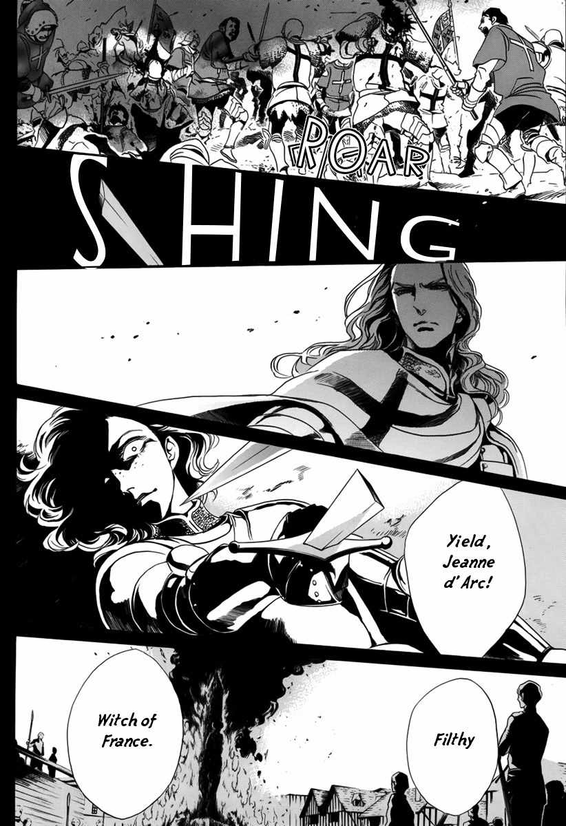 Baraou no Souretsu Chapter 2 page 4 - Chapter 2