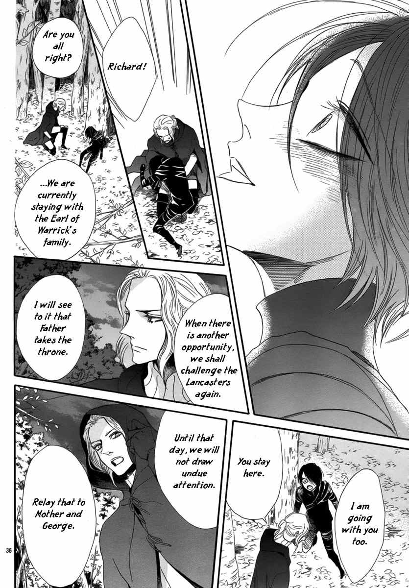 Baraou no Souretsu Chapter 2 page 40 - Chapter 2