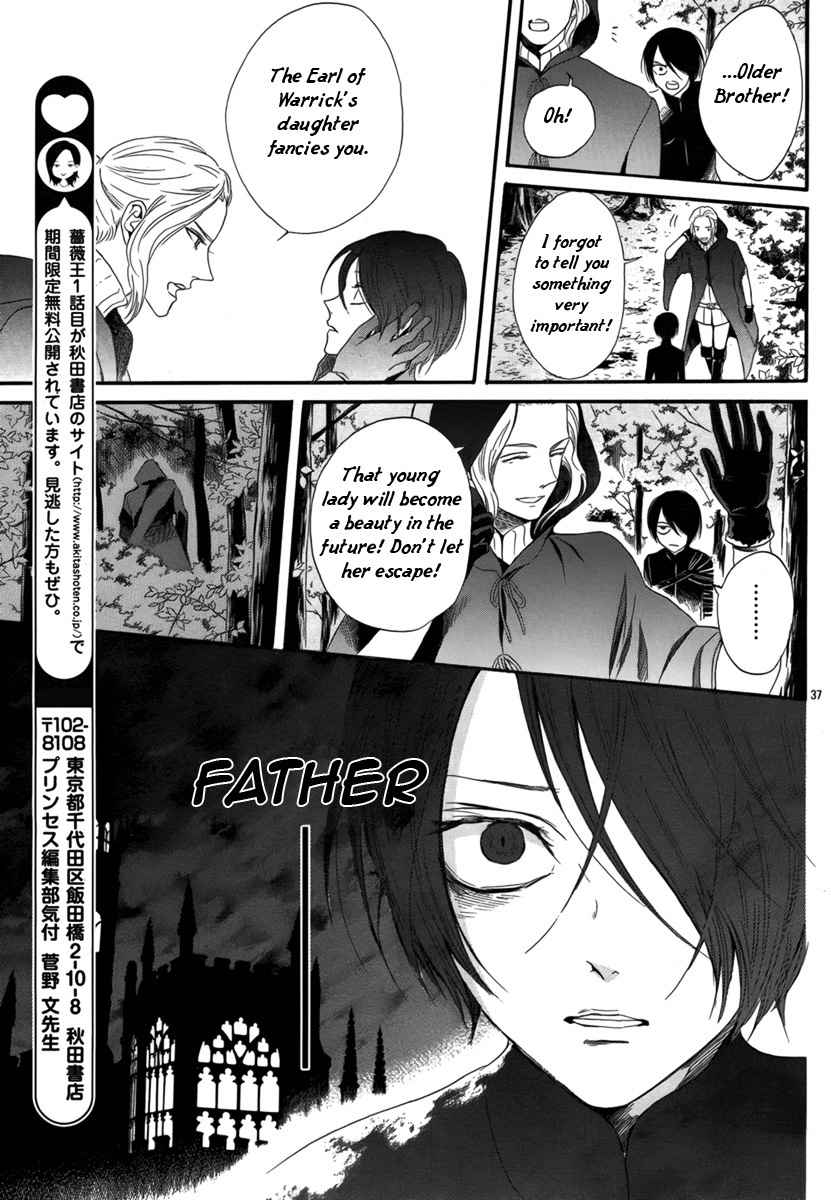 Baraou no Souretsu Chapter 2 page 41 - Chapter 2