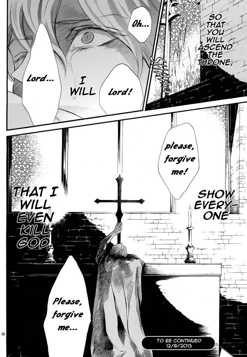Baraou no Souretsu Chapter 2 page 42 - Chapter 2