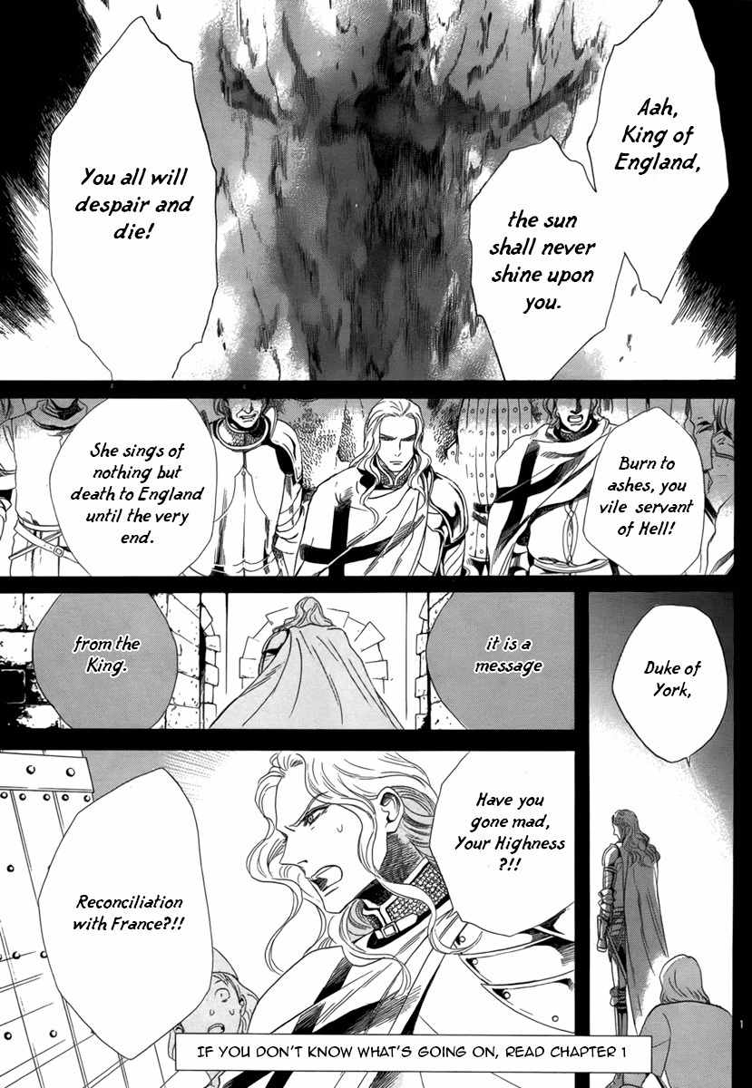 Baraou no Souretsu Chapter 2 page 5 - Chapter 2