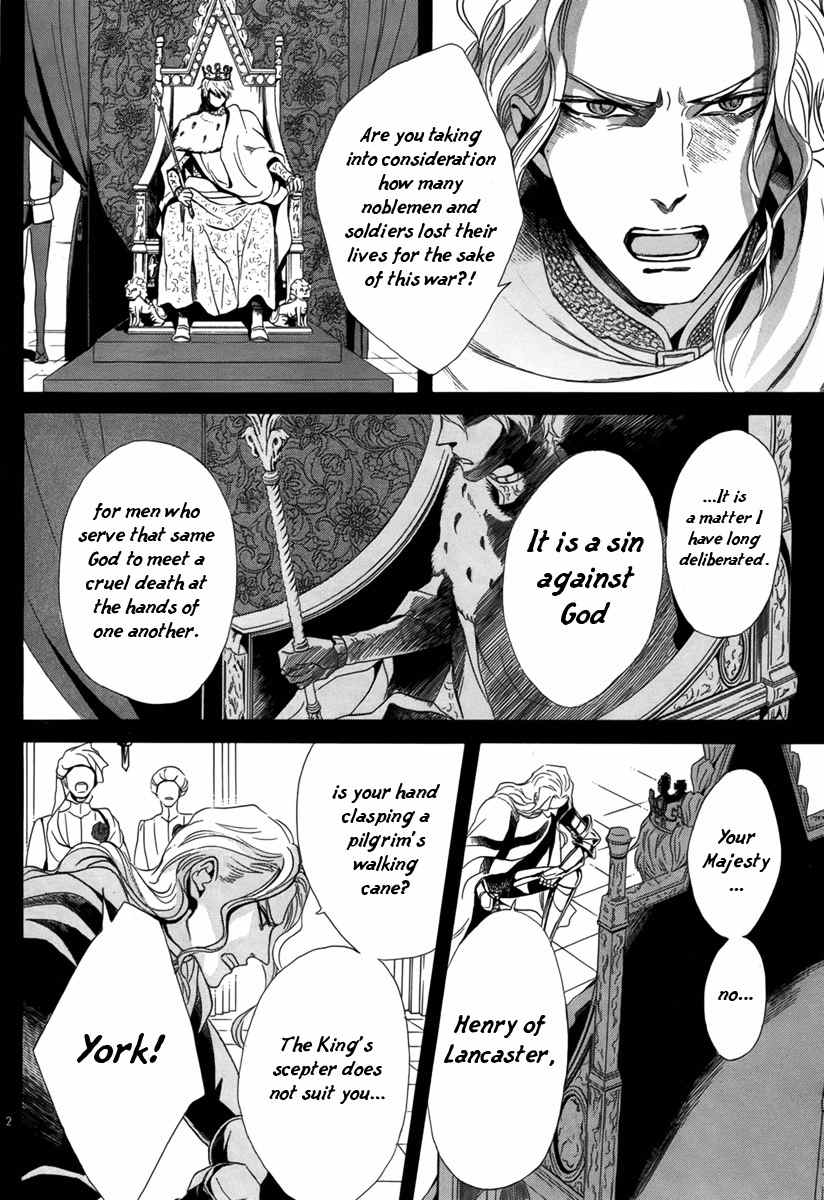 Baraou no Souretsu Chapter 2 page 6 - Chapter 2