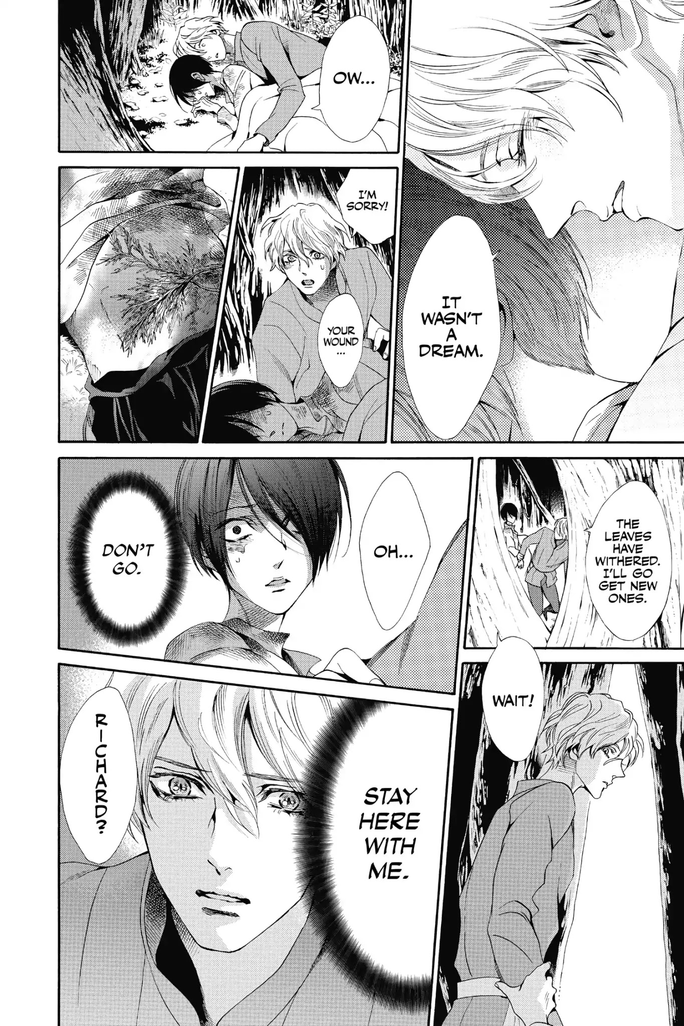 Baraou no Souretsu Chapter 20 page 16 - Chapter 20