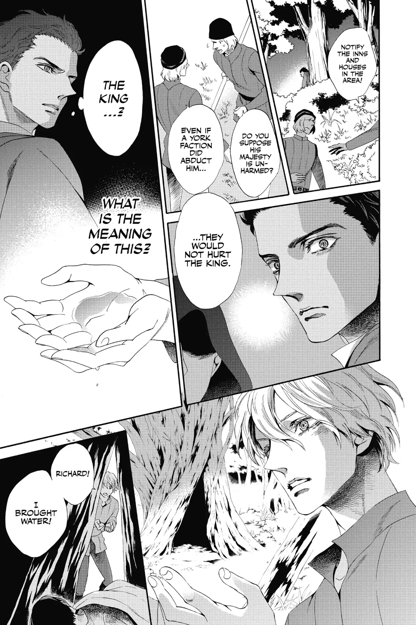 Baraou no Souretsu Chapter 20 page 19 - Chapter 20