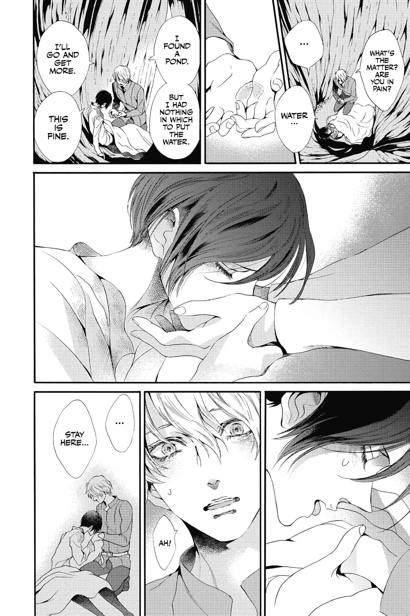 Baraou no Souretsu Chapter 20 page 20 - Chapter 20