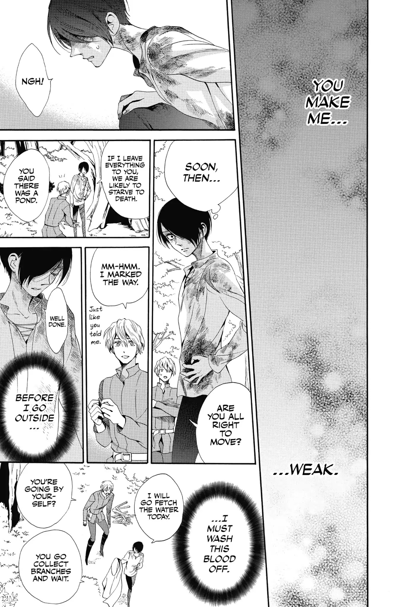 Baraou no Souretsu Chapter 20 page 25 - Chapter 20