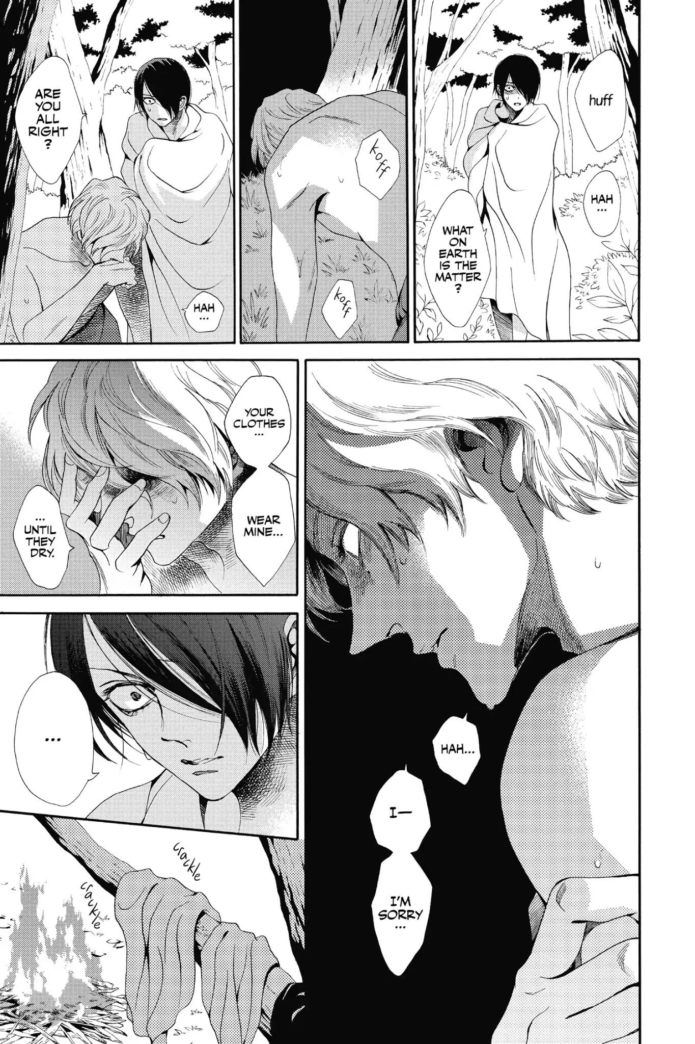Baraou no Souretsu Chapter 20 page 33 - Chapter 20