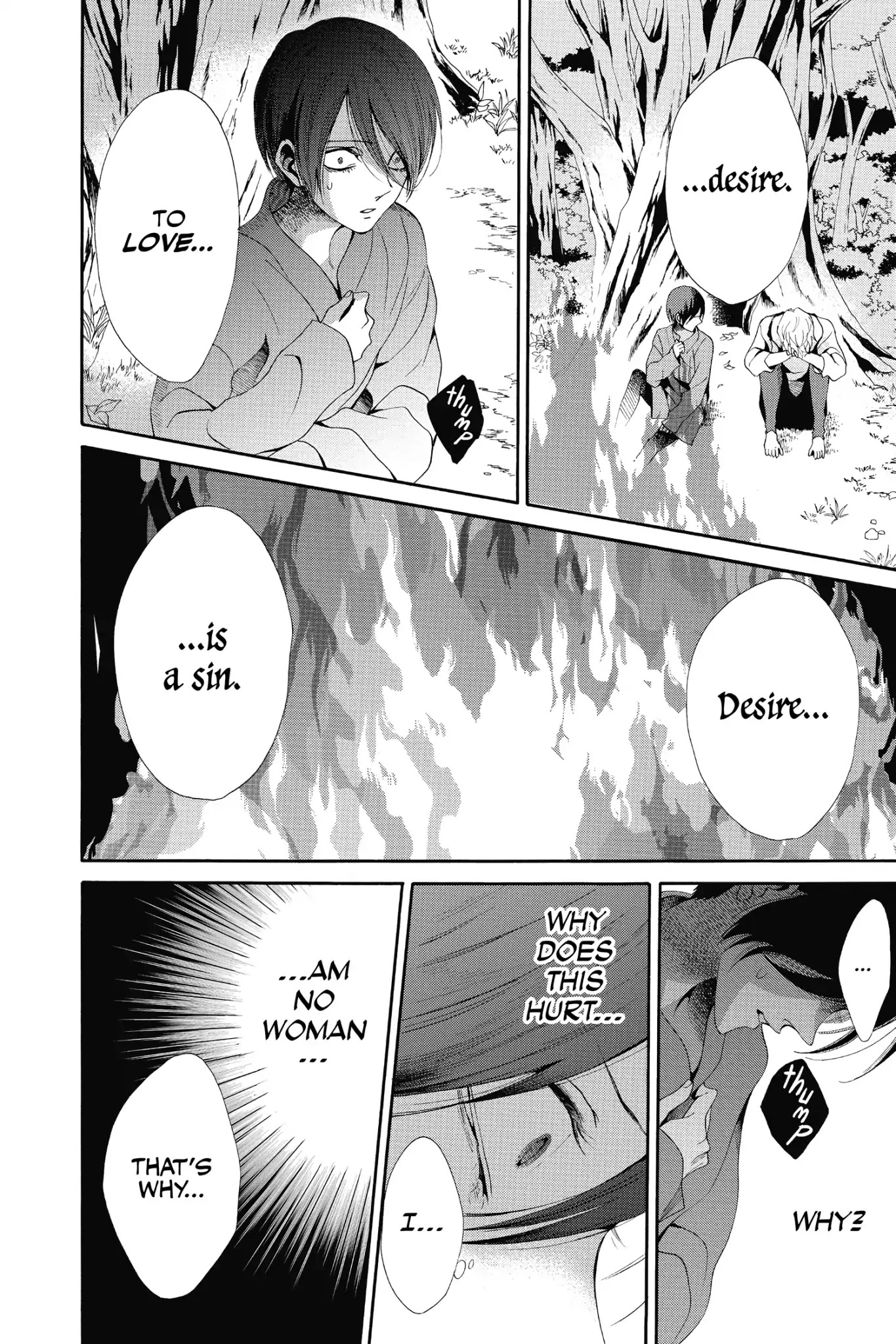 Baraou no Souretsu Chapter 20 page 38 - Chapter 20