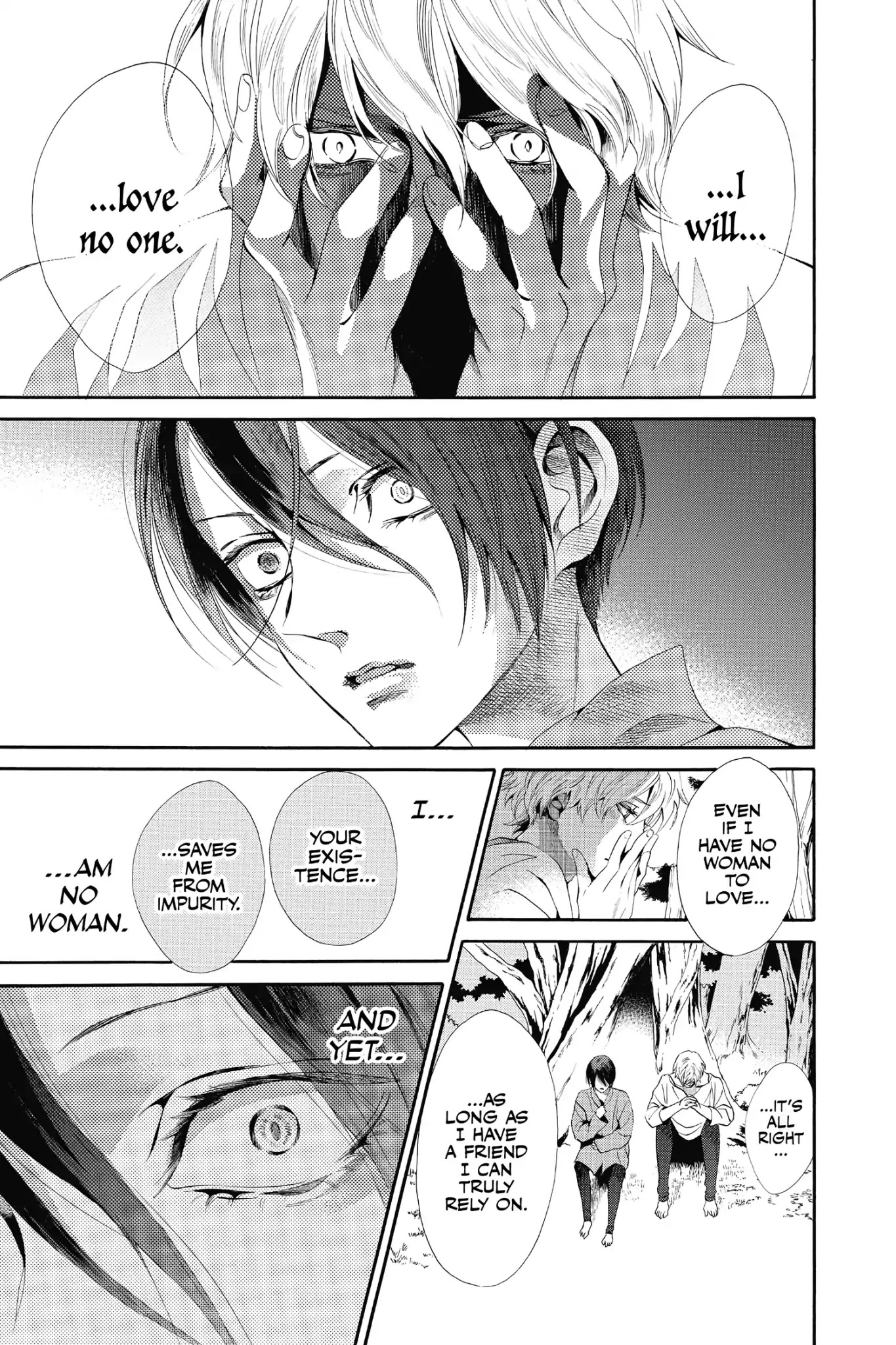 Baraou no Souretsu Chapter 20 page 39 - Chapter 20