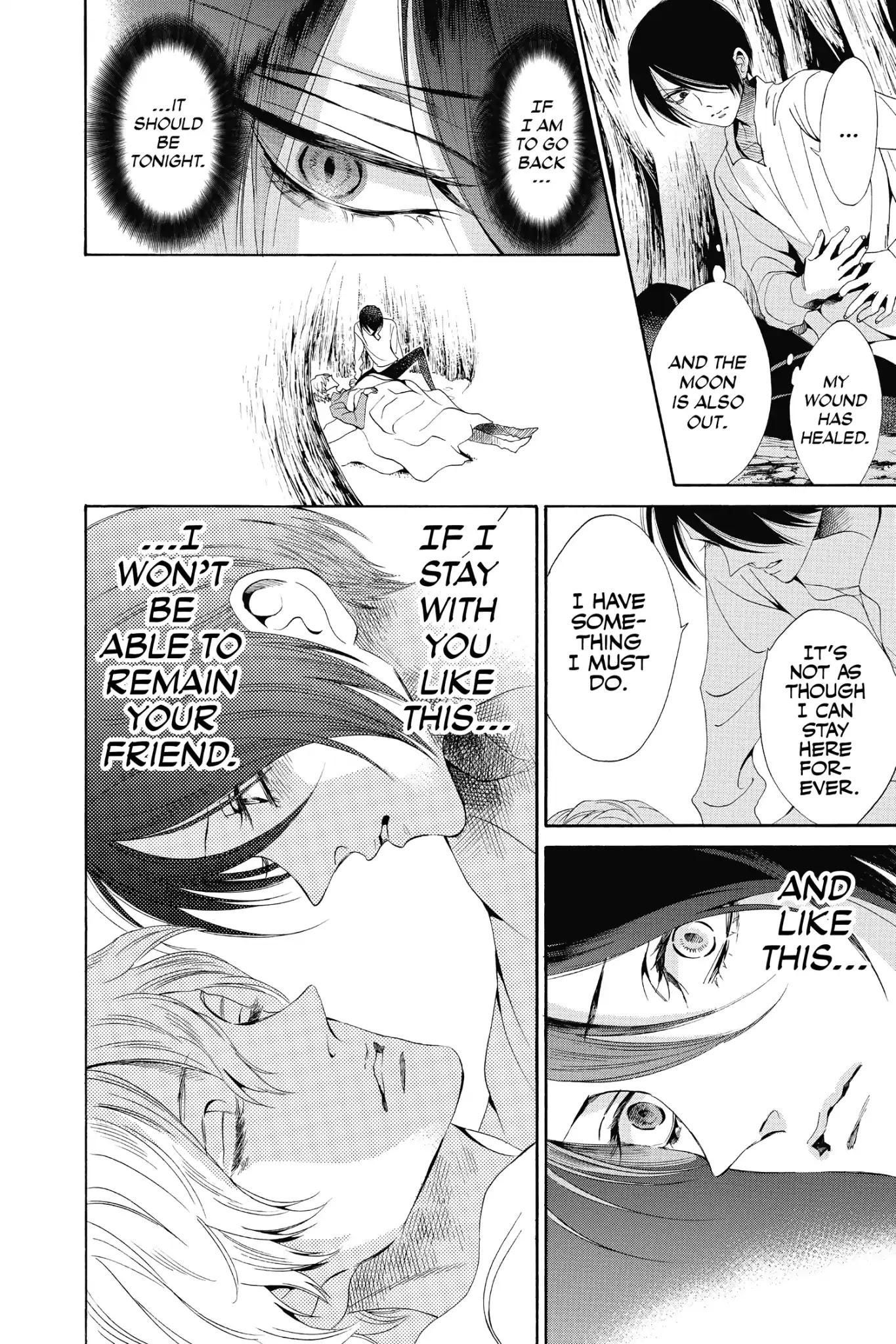 Baraou no Souretsu Chapter 21 page 11 - Chapter 21
