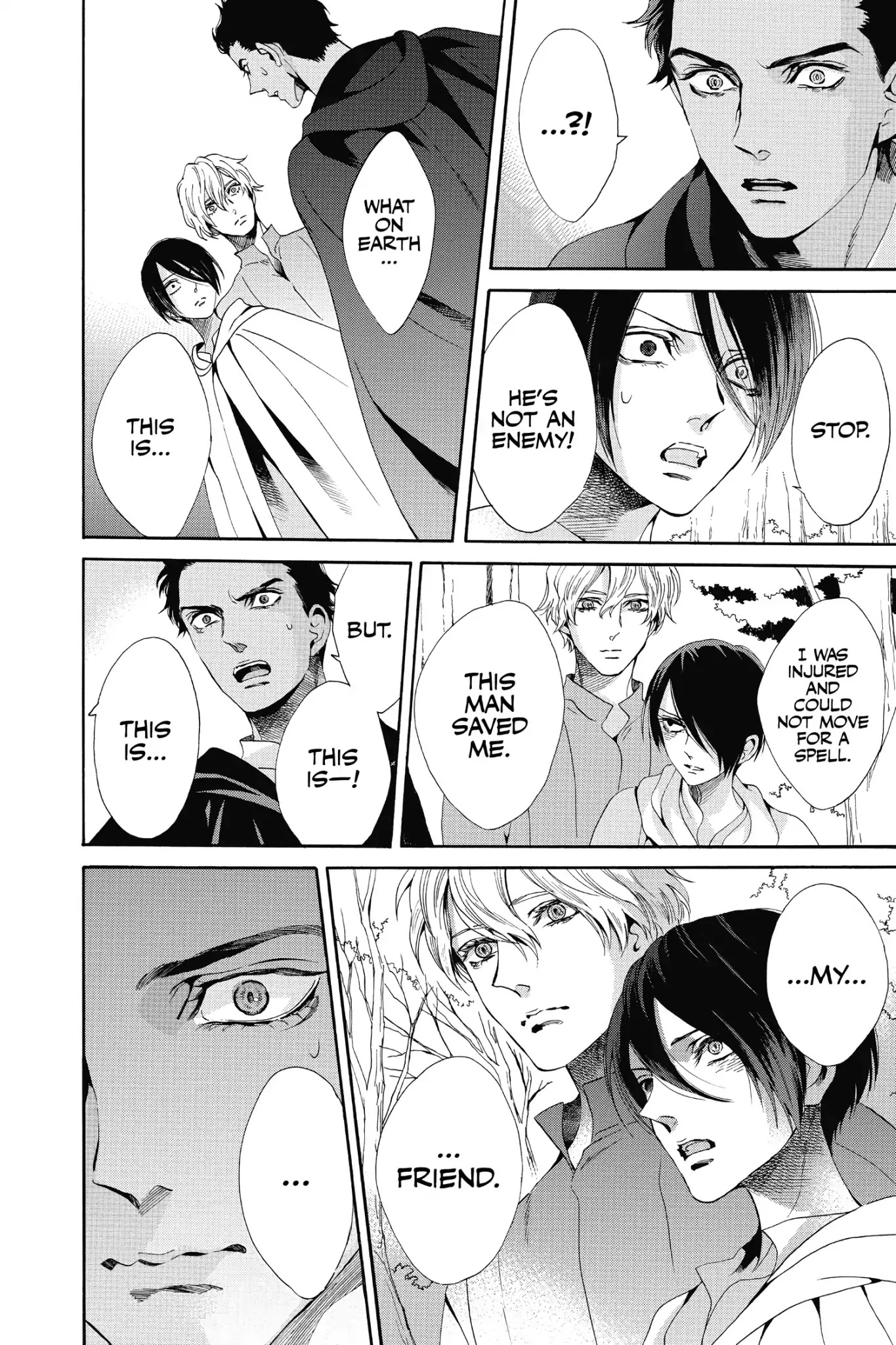 Baraou no Souretsu Chapter 21 page 17 - Chapter 21