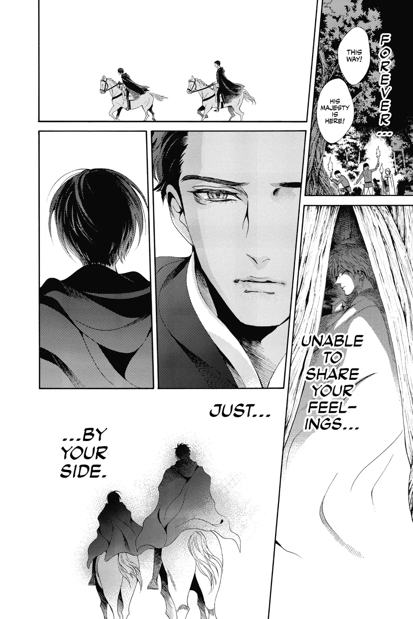Baraou no Souretsu Chapter 21 page 25 - Chapter 21