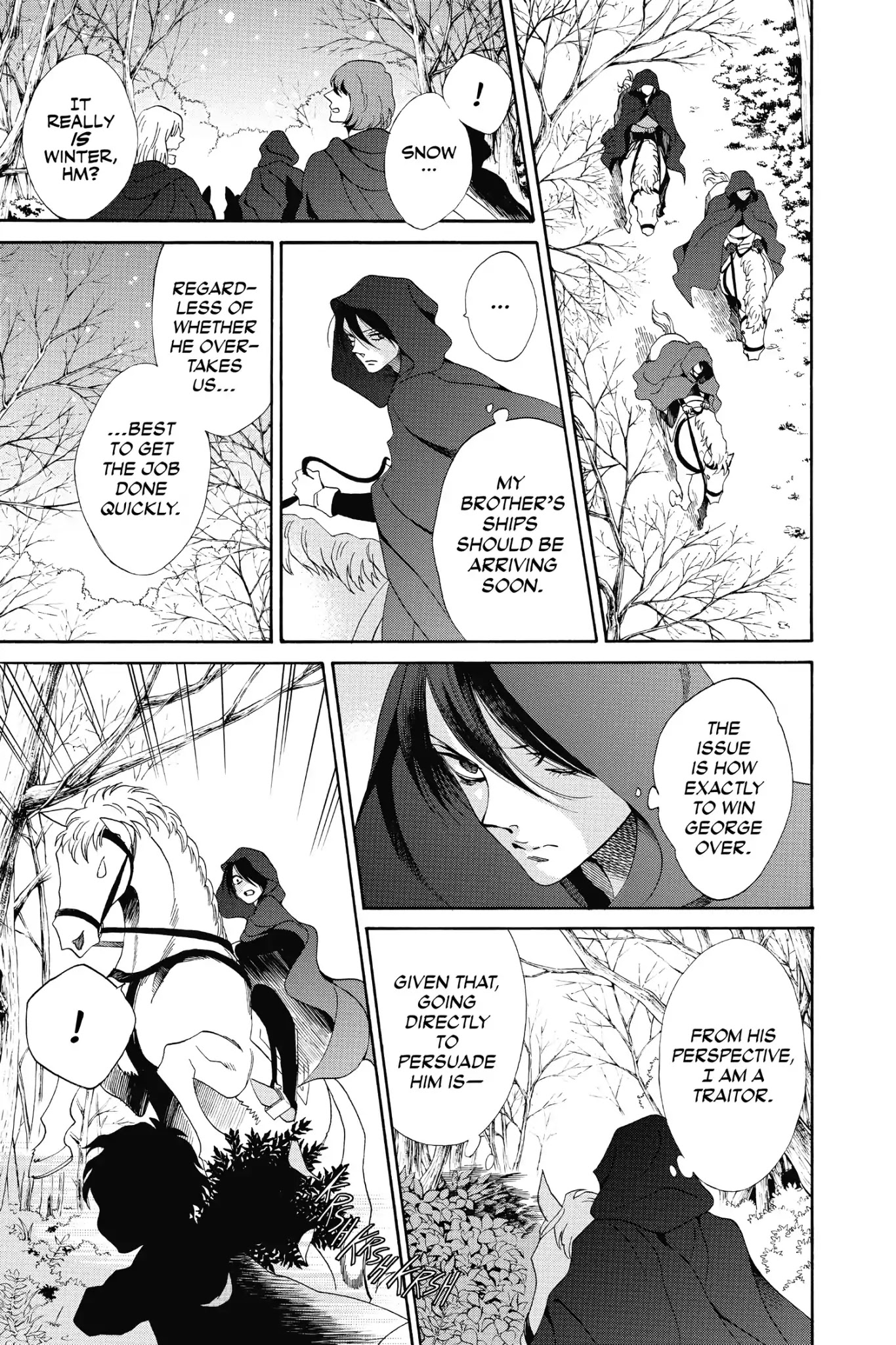 Baraou no Souretsu Chapter 21 page 26 - Chapter 21