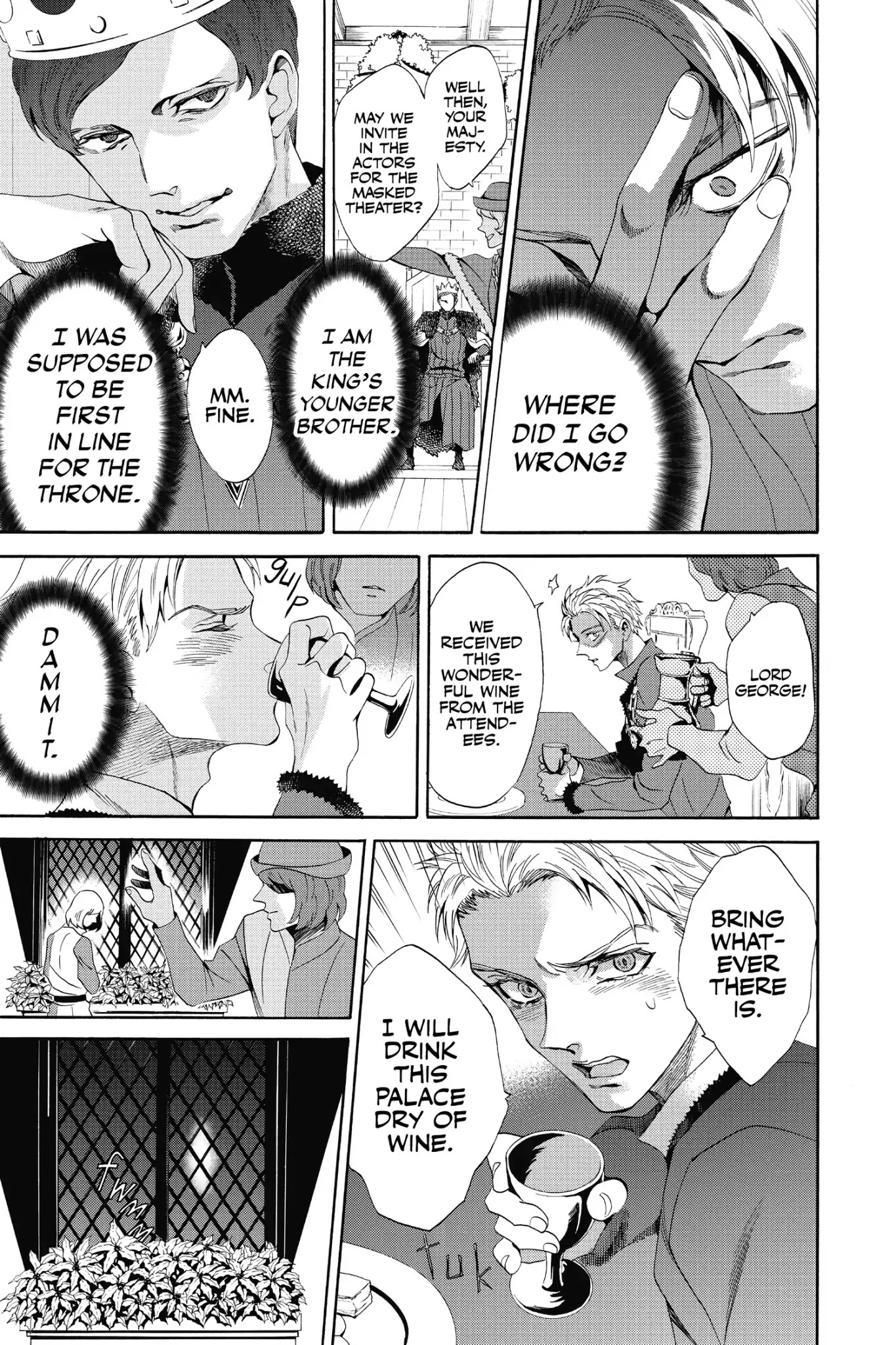 Baraou no Souretsu Chapter 21 page 32 - Chapter 21