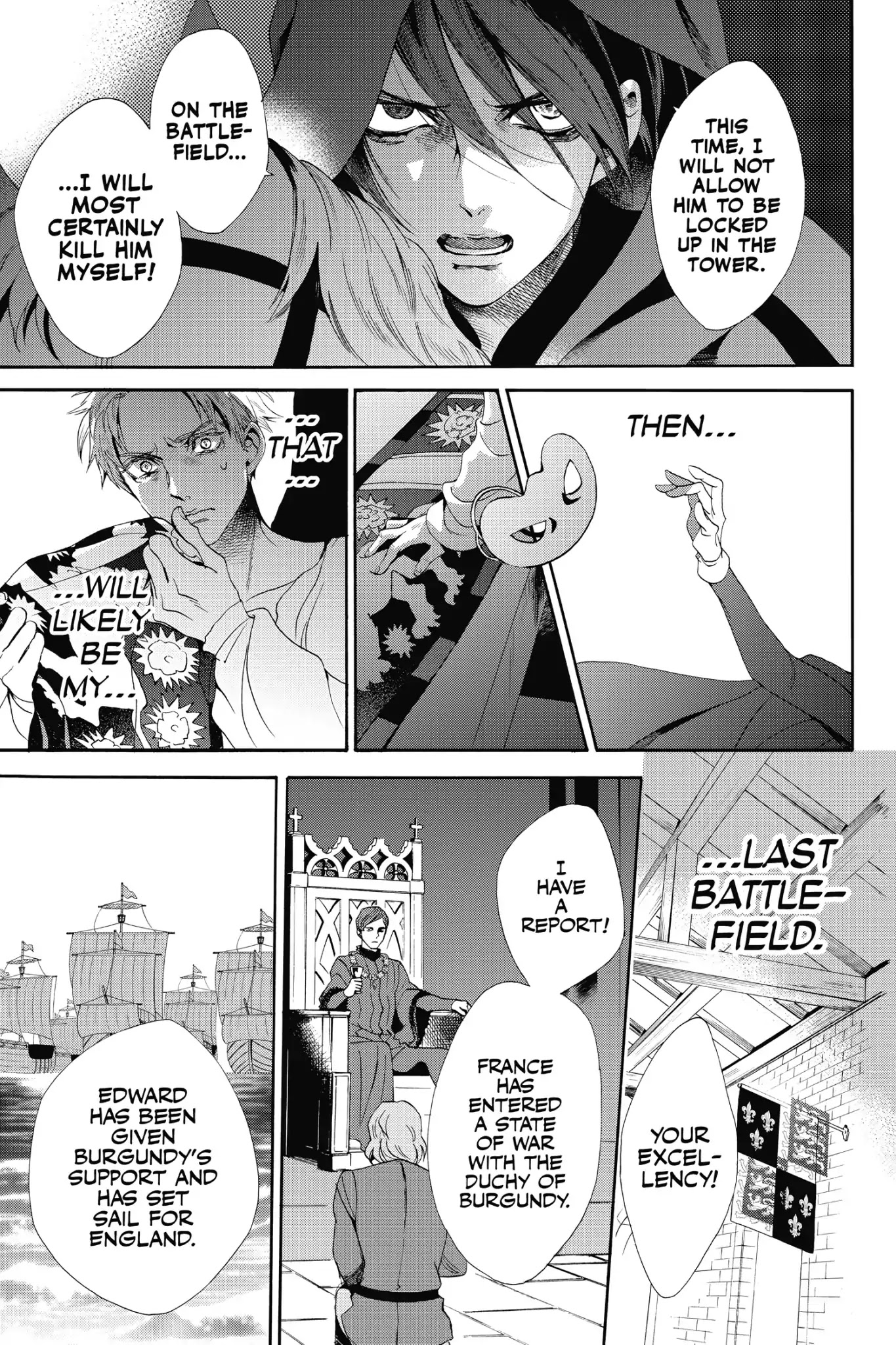 Baraou no Souretsu Chapter 21 page 42 - Chapter 21