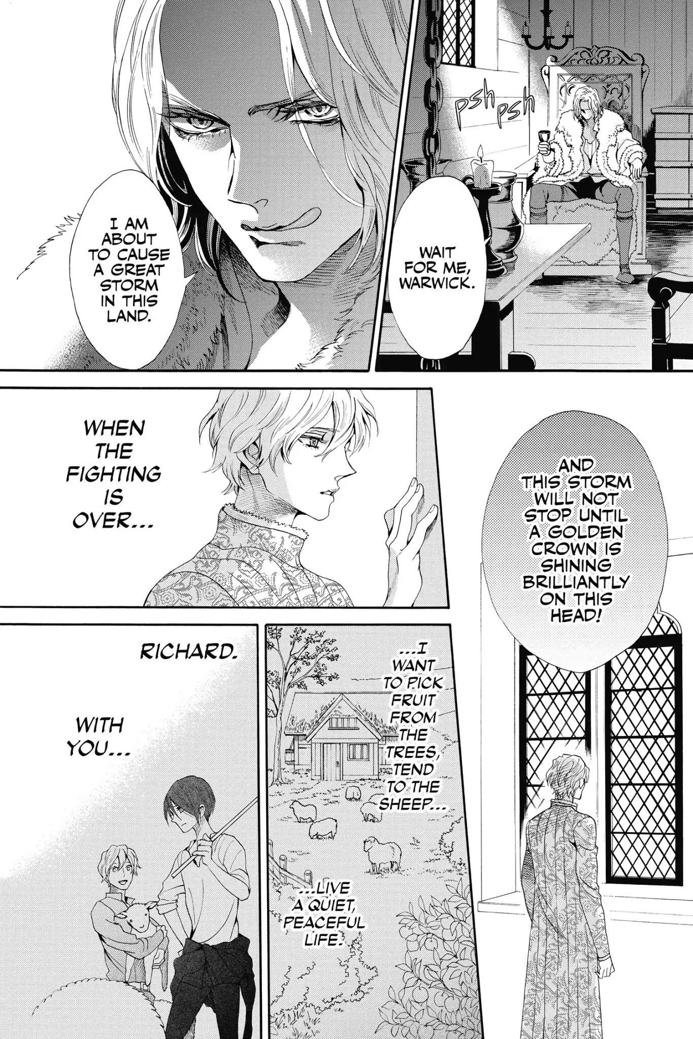 Baraou no Souretsu Chapter 21 page 43 - Chapter 21