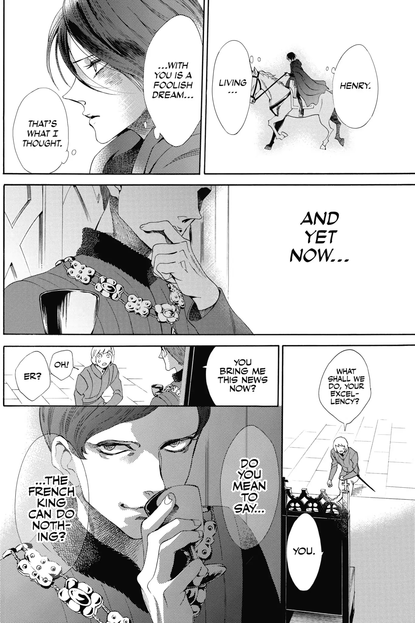 Baraou no Souretsu Chapter 21 page 44 - Chapter 21