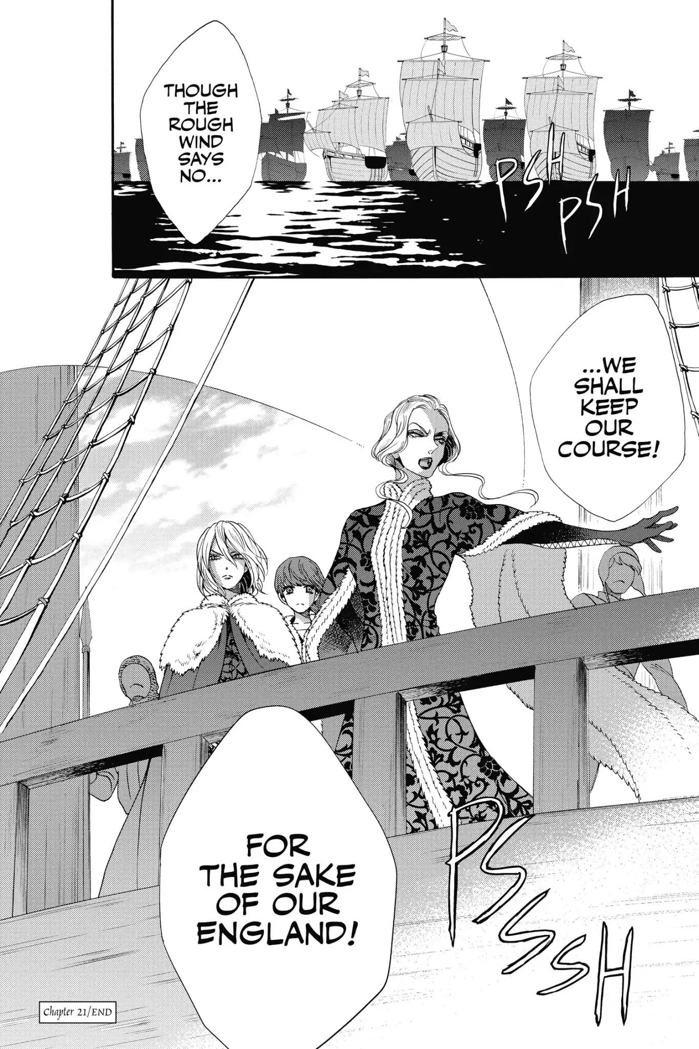 Baraou no Souretsu Chapter 21 page 45 - Chapter 21