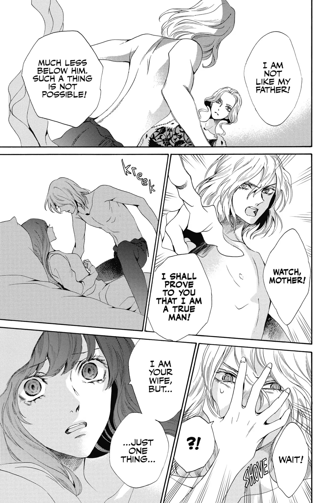 Baraou no Souretsu Chapter 22 page 13 - Chapter 22