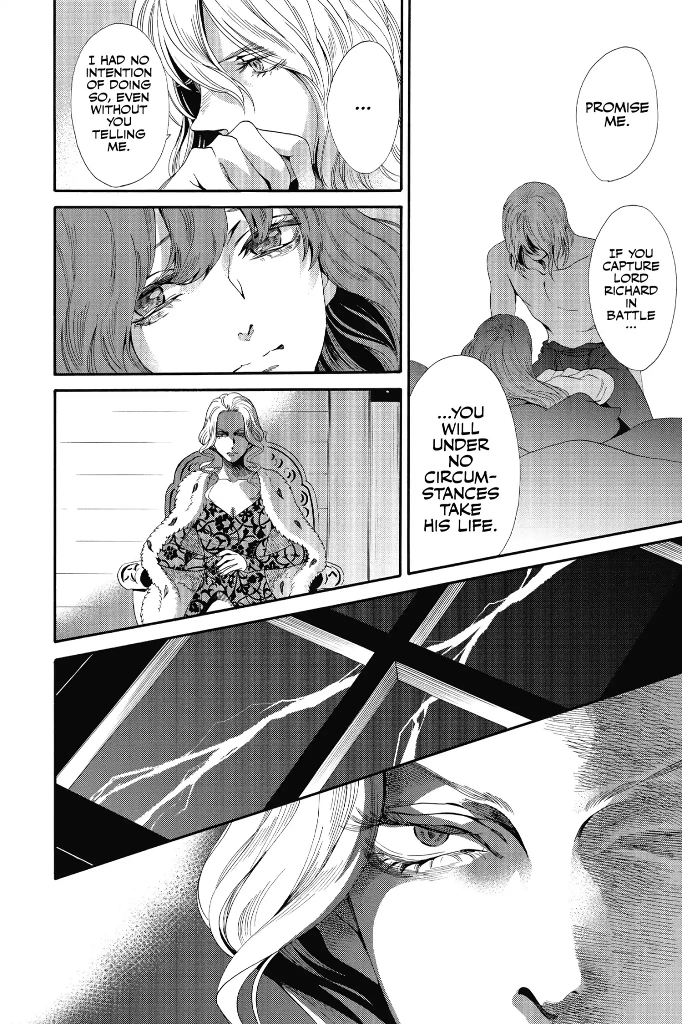 Baraou no Souretsu Chapter 22 page 14 - Chapter 22