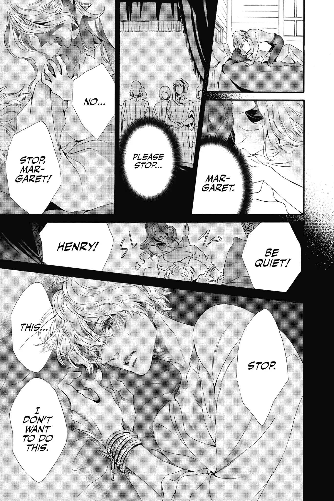 Baraou no Souretsu Chapter 22 page 15 - Chapter 22