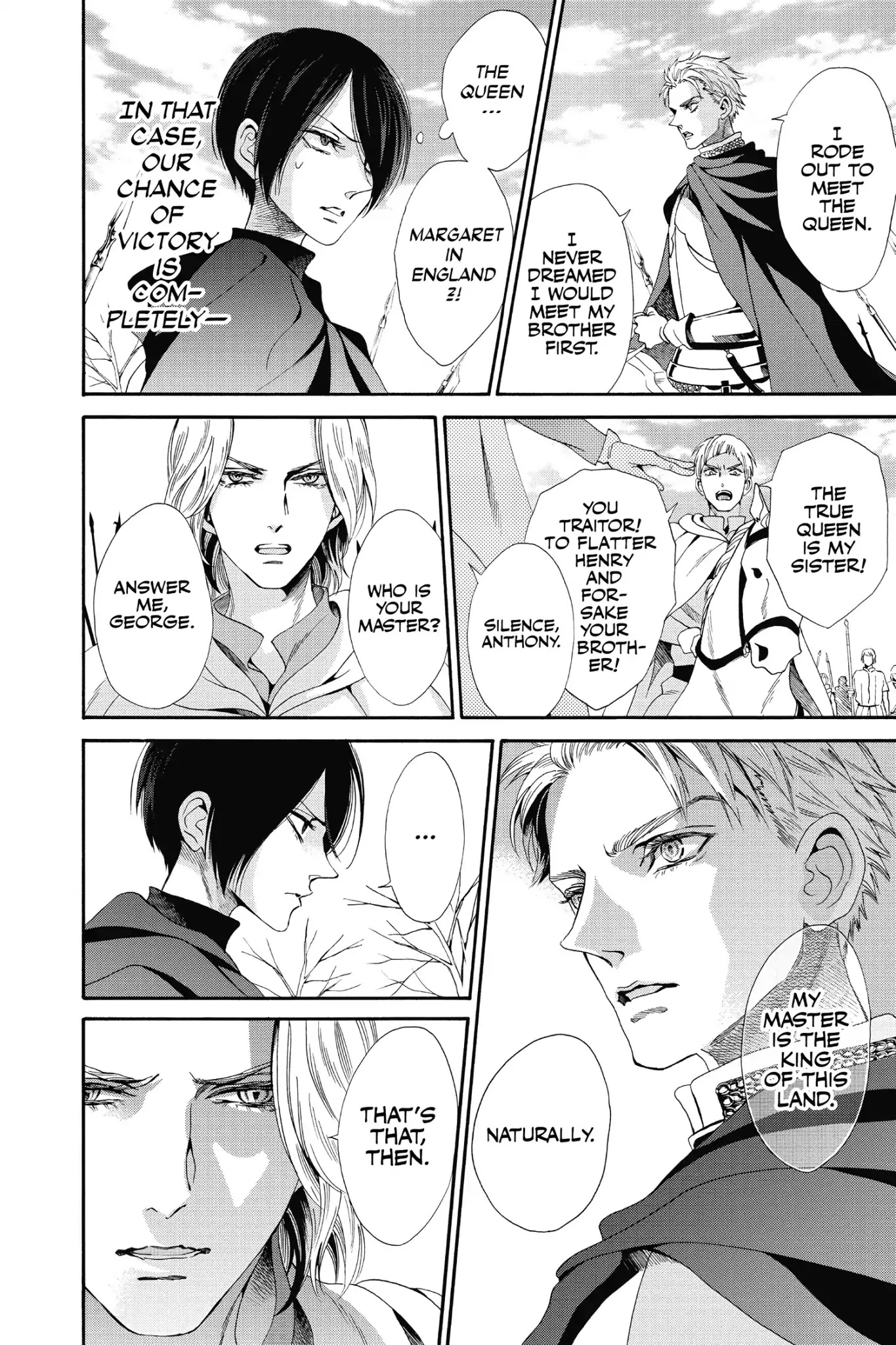 Baraou no Souretsu Chapter 22 page 22 - Chapter 22